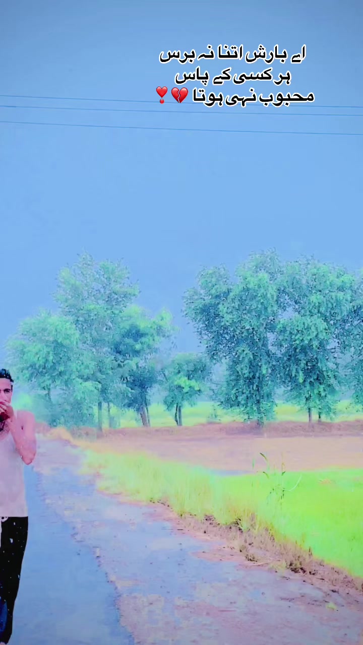 @Mahar Moba 47