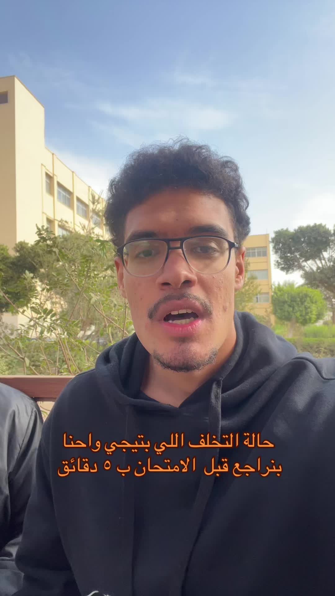 @Gaafoor