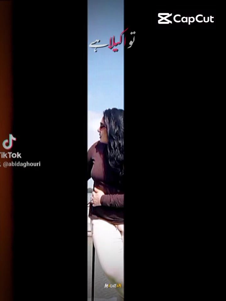 @Abida Ghouri Eli Eli 🦅