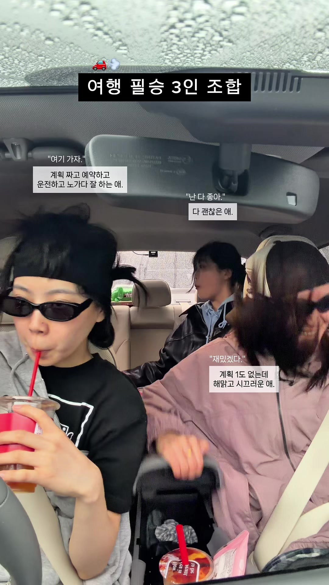 @빵먹다살찐떡