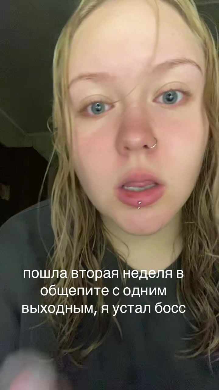 @<3 🧿🪬