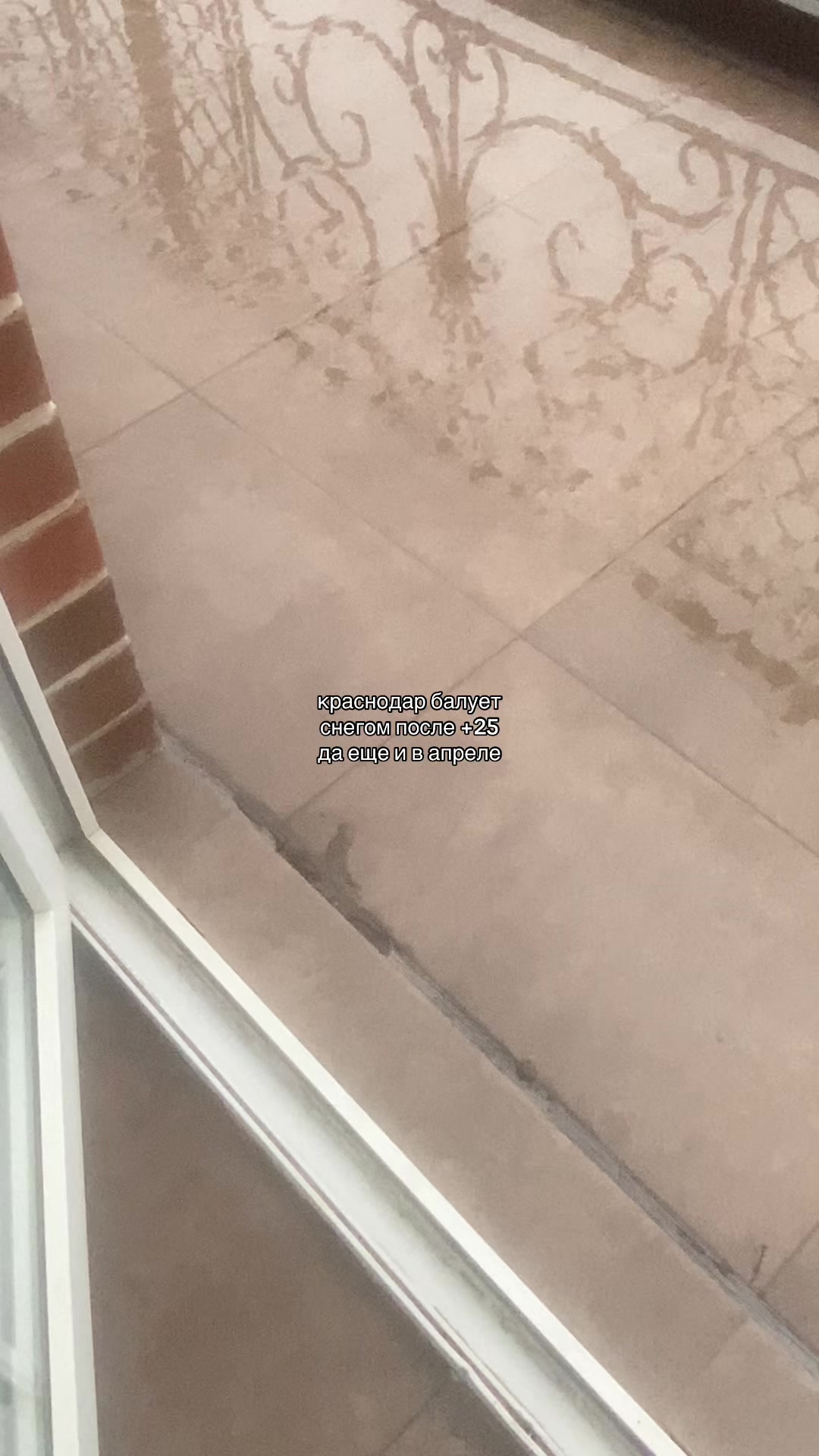 @akeeps 🥷