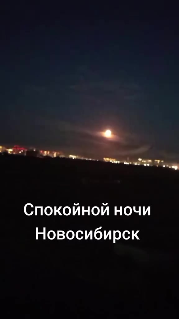 @саша