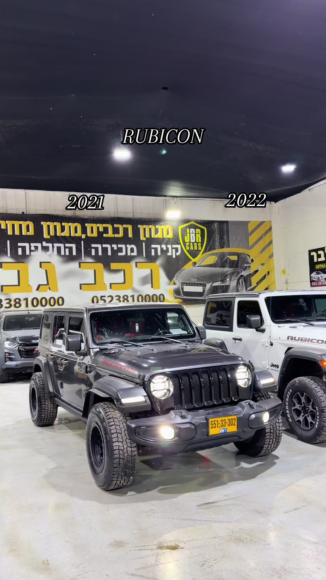 @אמין סאלח