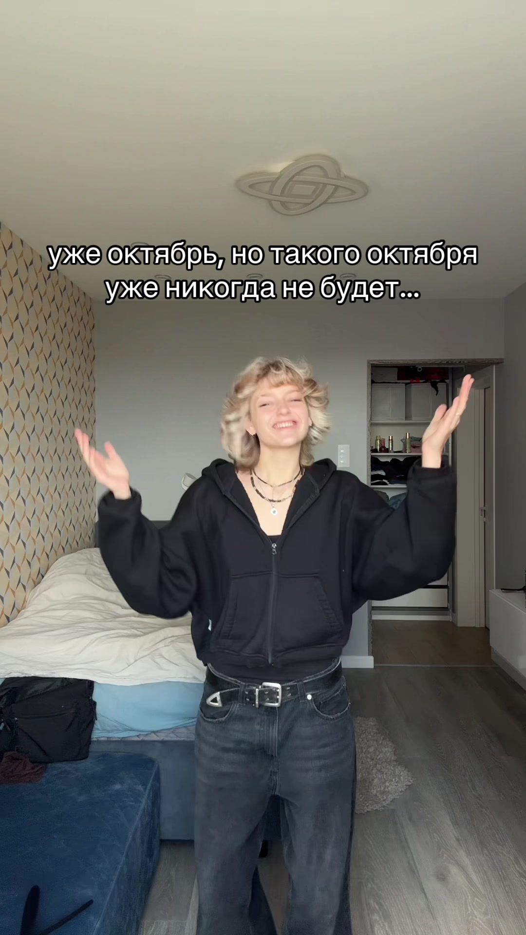 @тгк: brortvikk