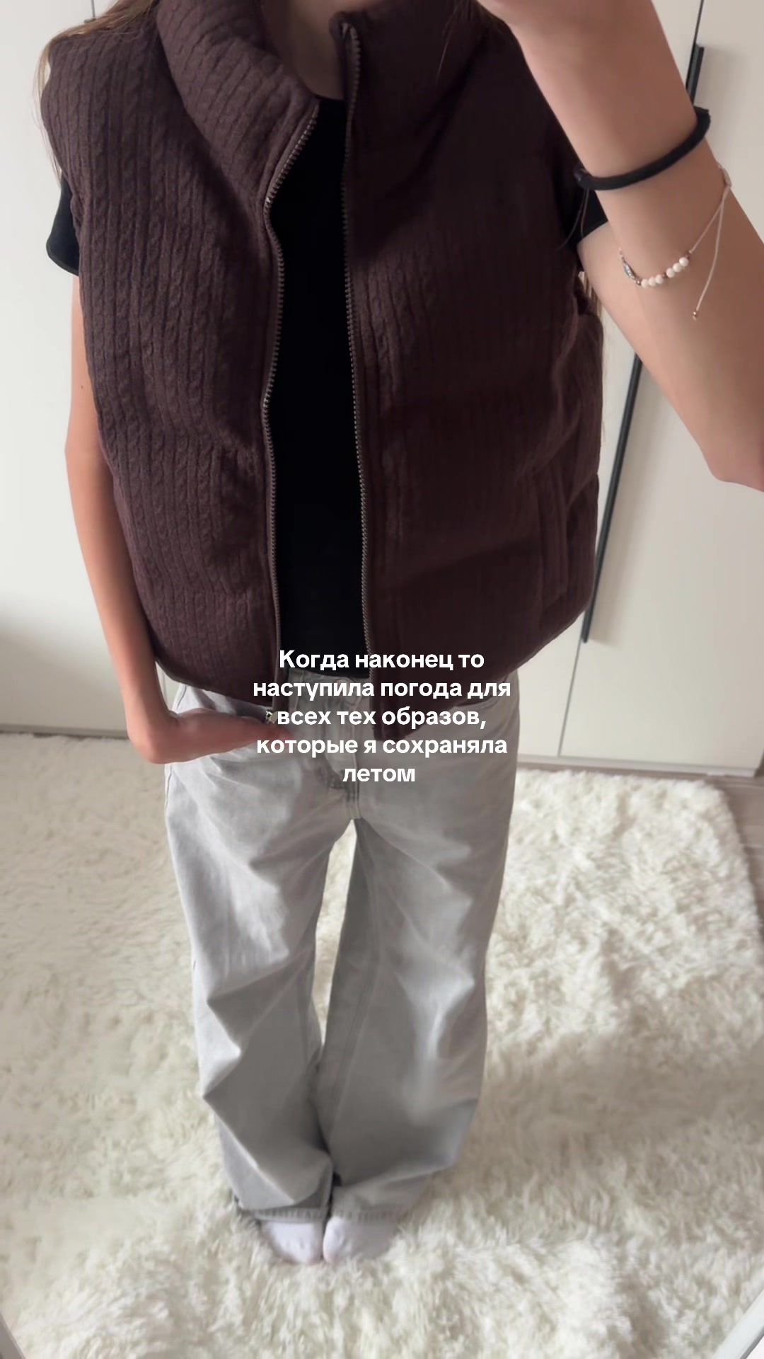@lia_via_