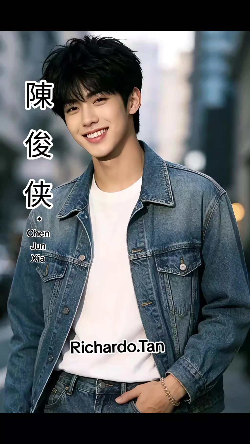 @陈俊侠.Richardo Tan