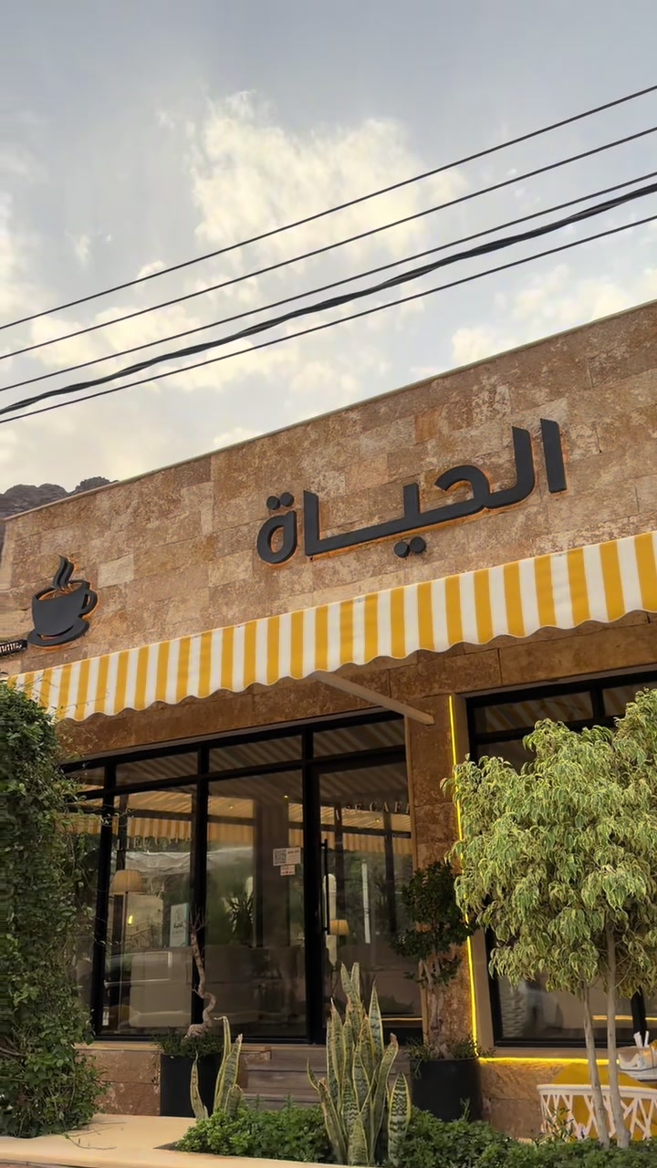 @مريم الشمري |موثوق 🏅