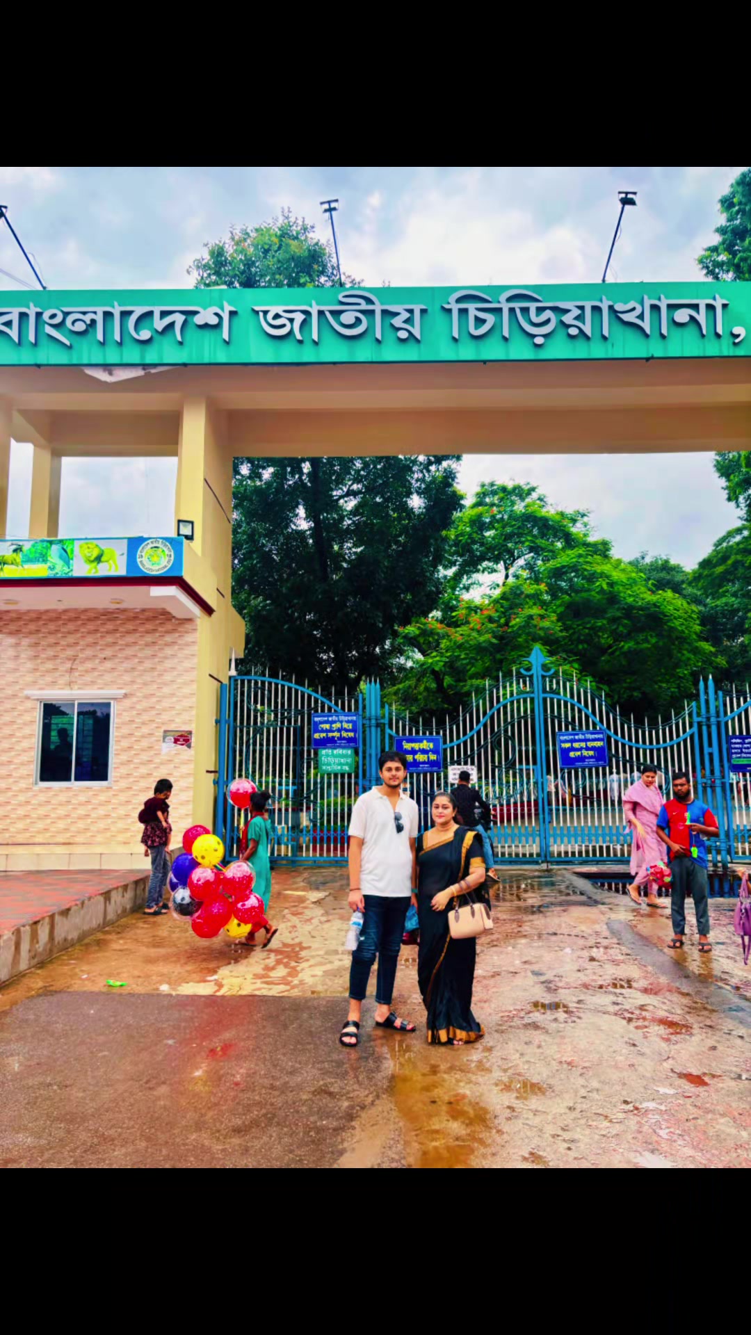 @🌷মায়া🌷