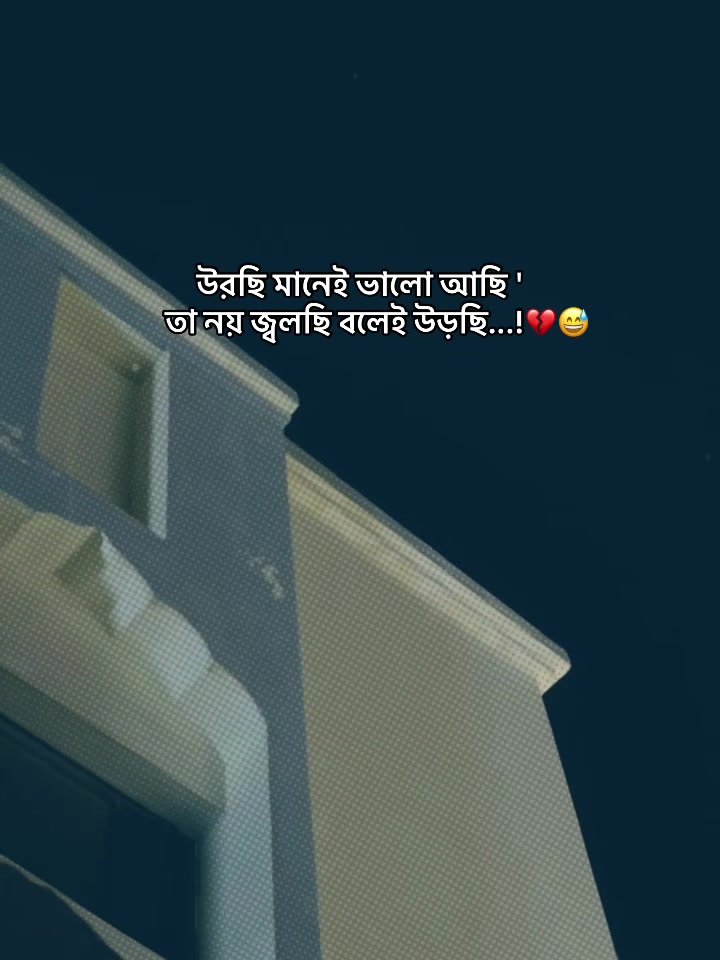 @Call Me Rakib⚡️