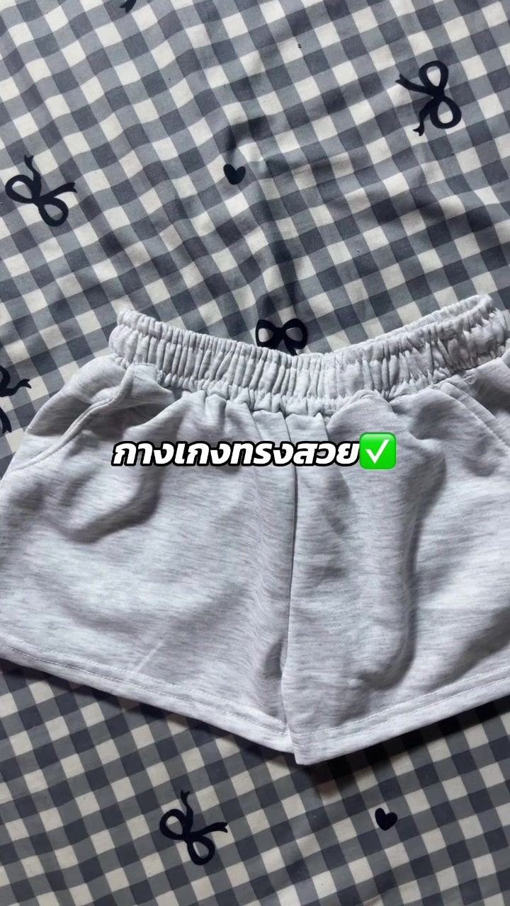 @ตาต้าขายของถูก👗👙