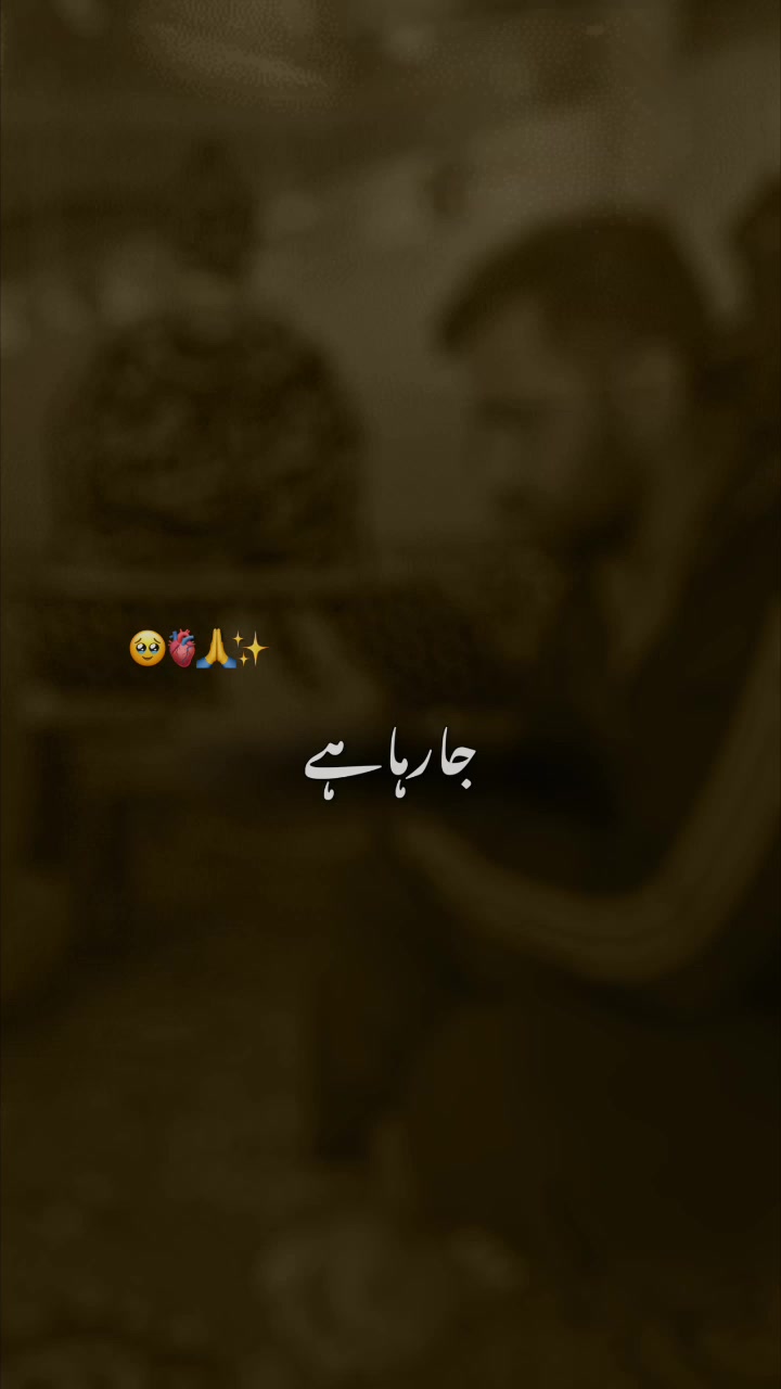 @Ahsanjutt143#@#