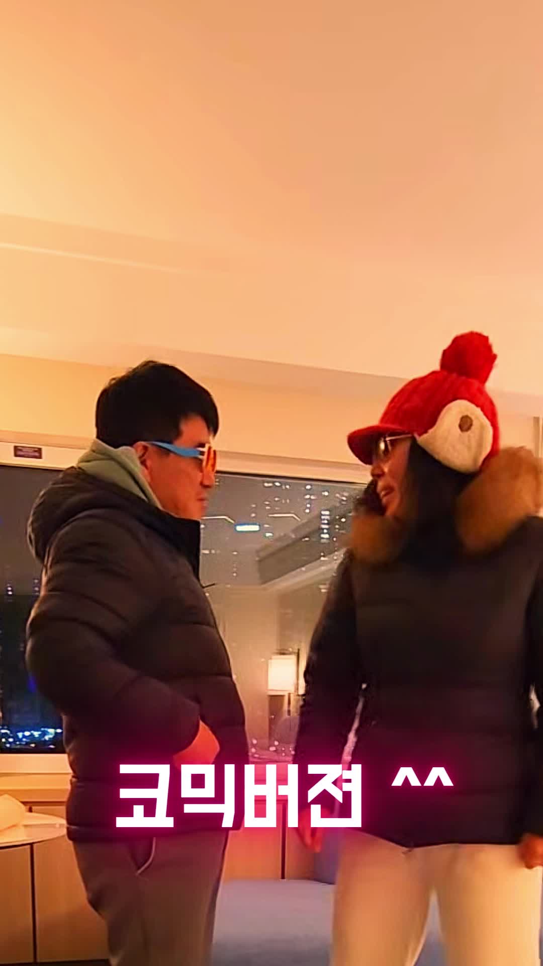 @로즈
