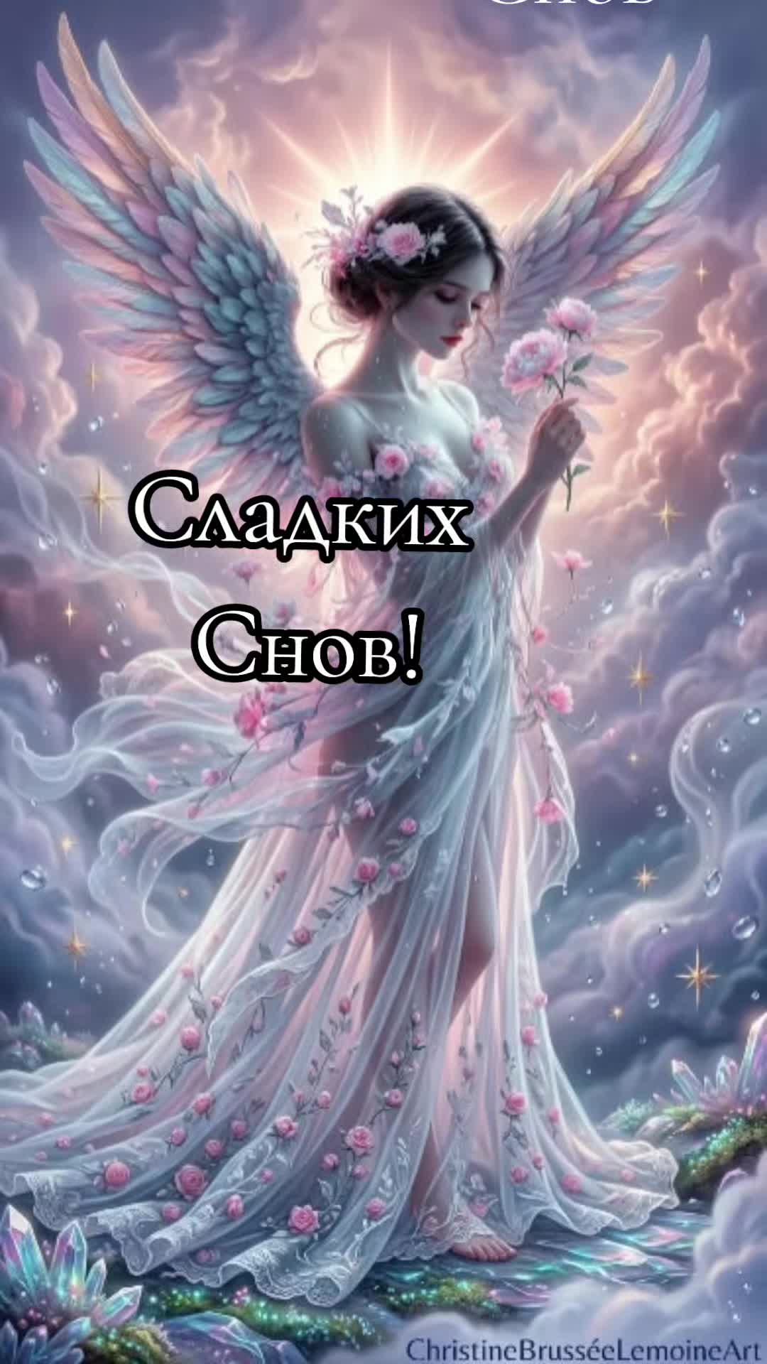 @Ирина