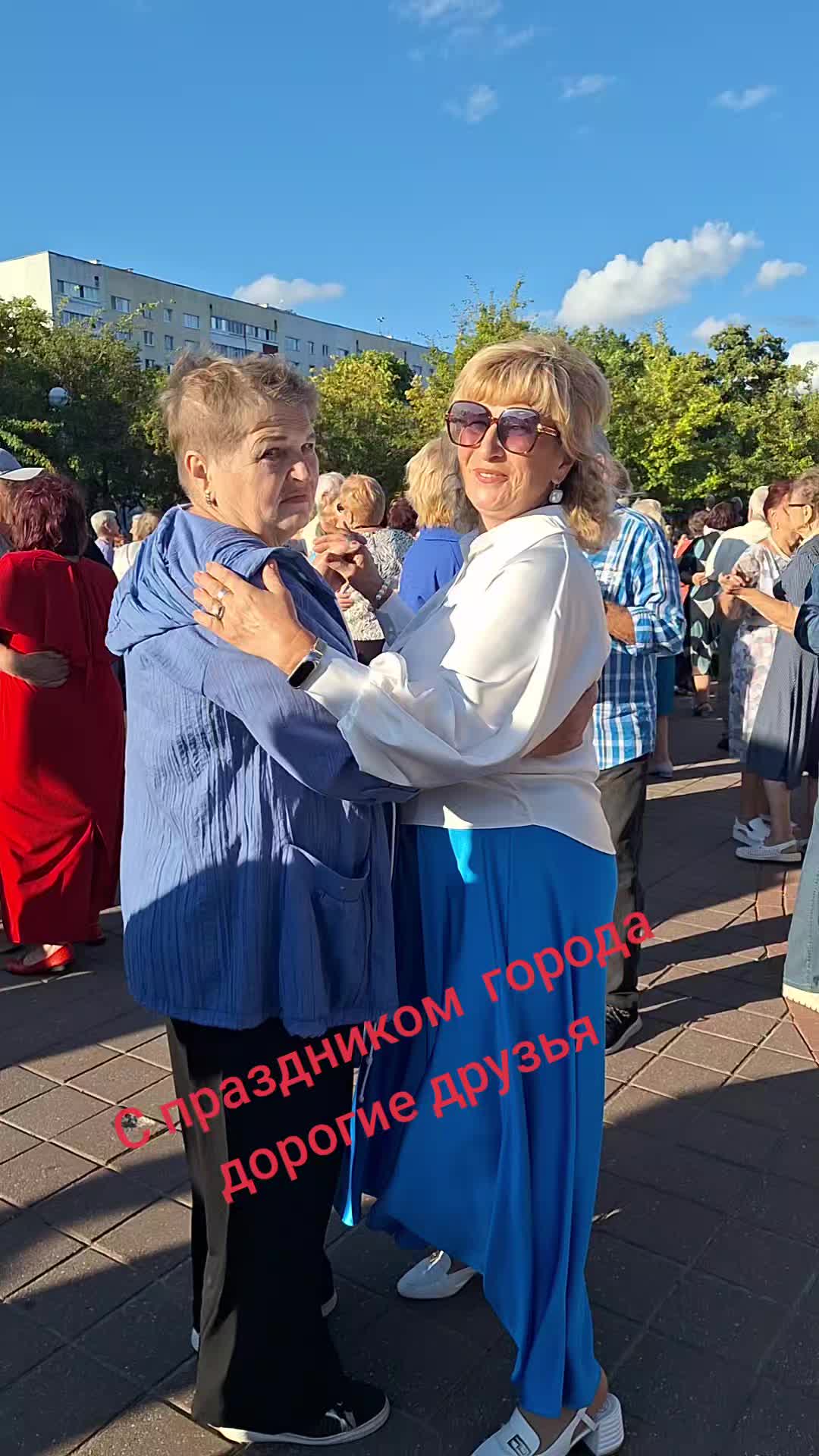 @Maria Rekhtik