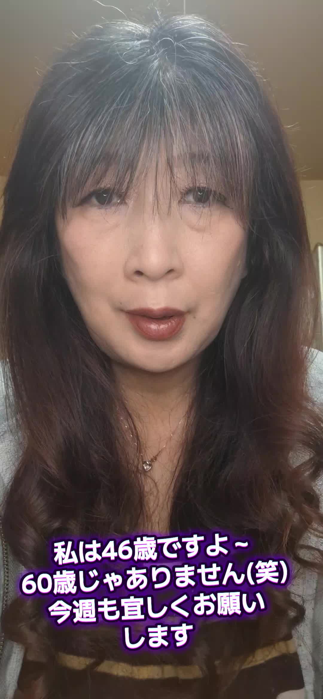 @Kumi
