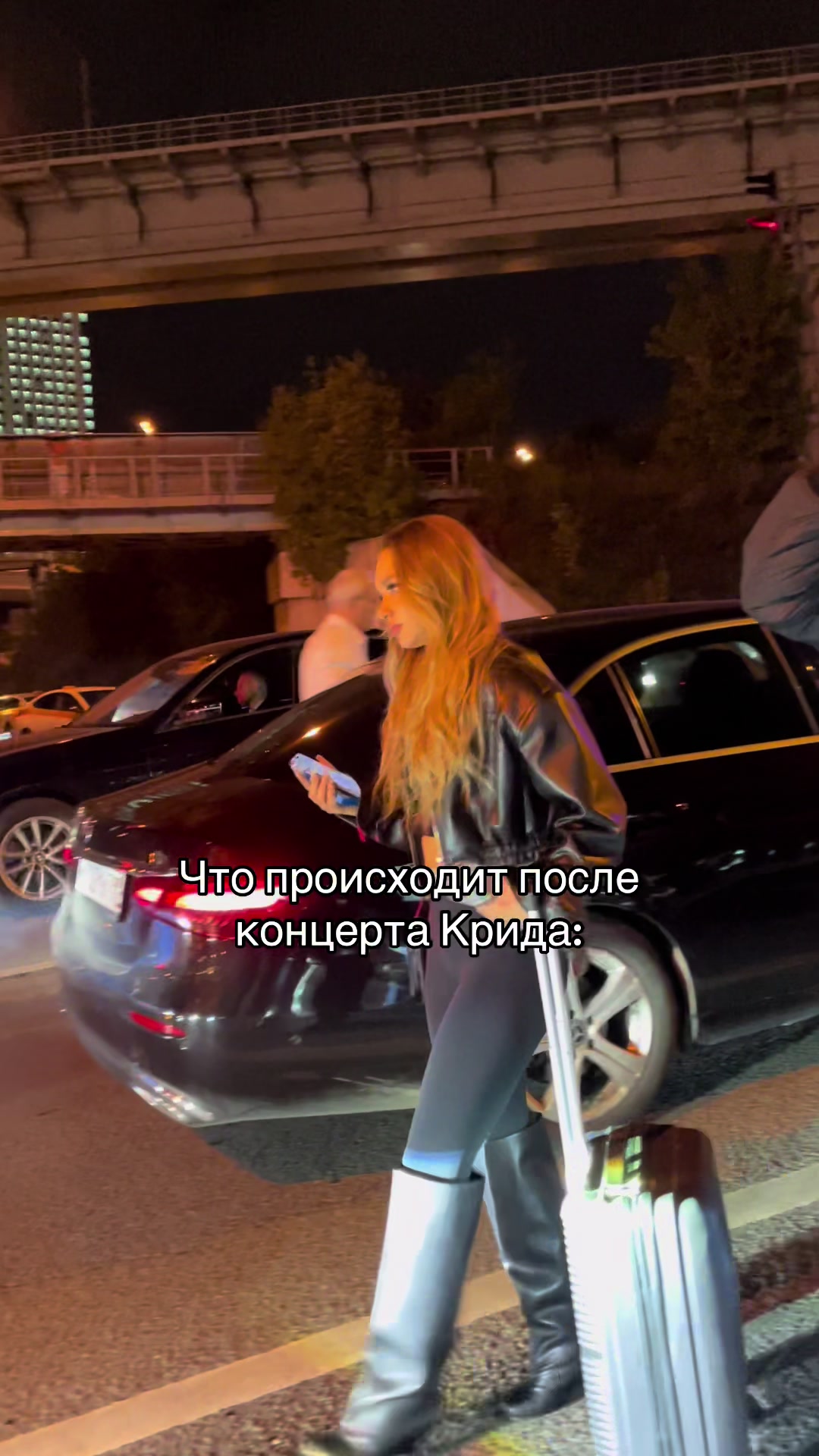 @Молли, но не пошлая)