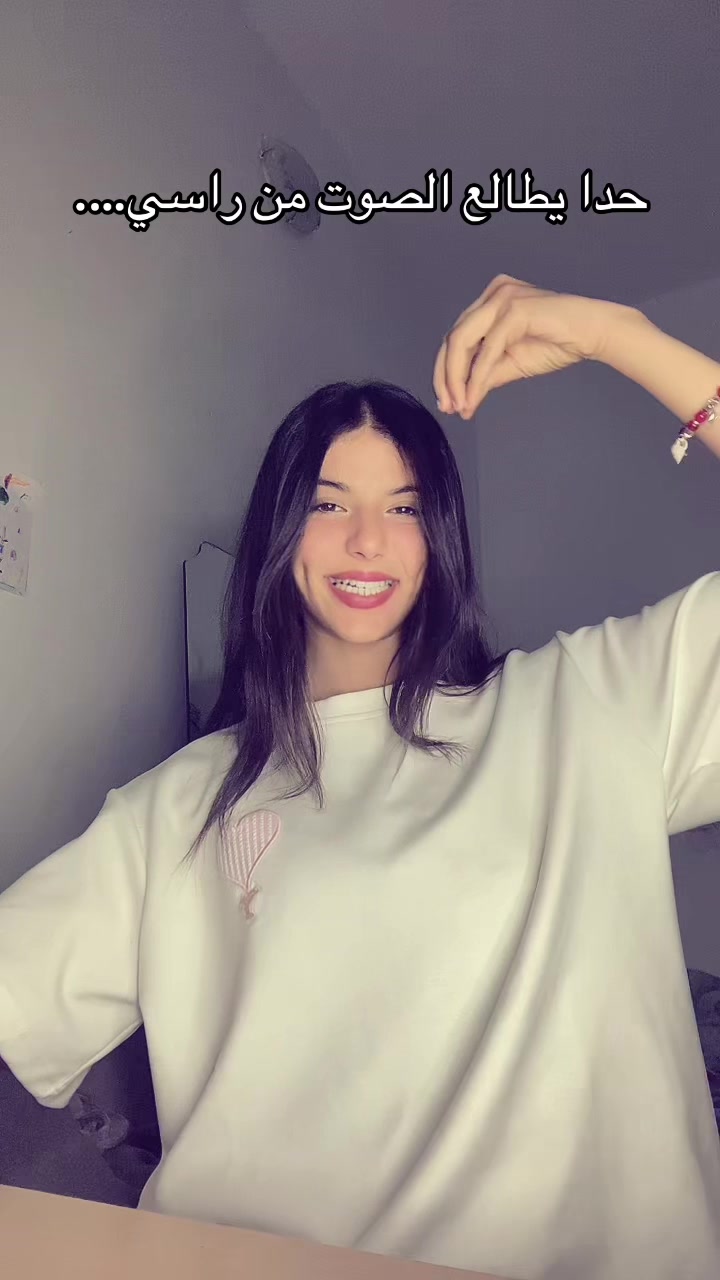 @🧜🏻♀️