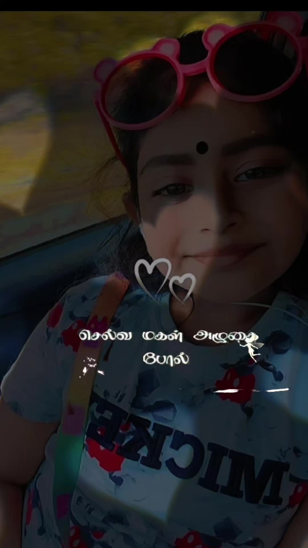 @Akshana Shana Sri