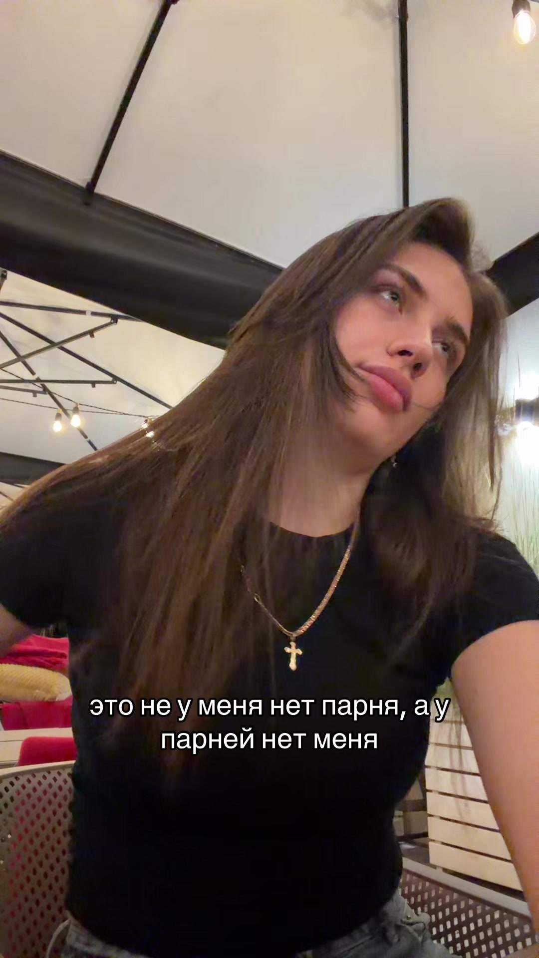 @Амалия Кешебян