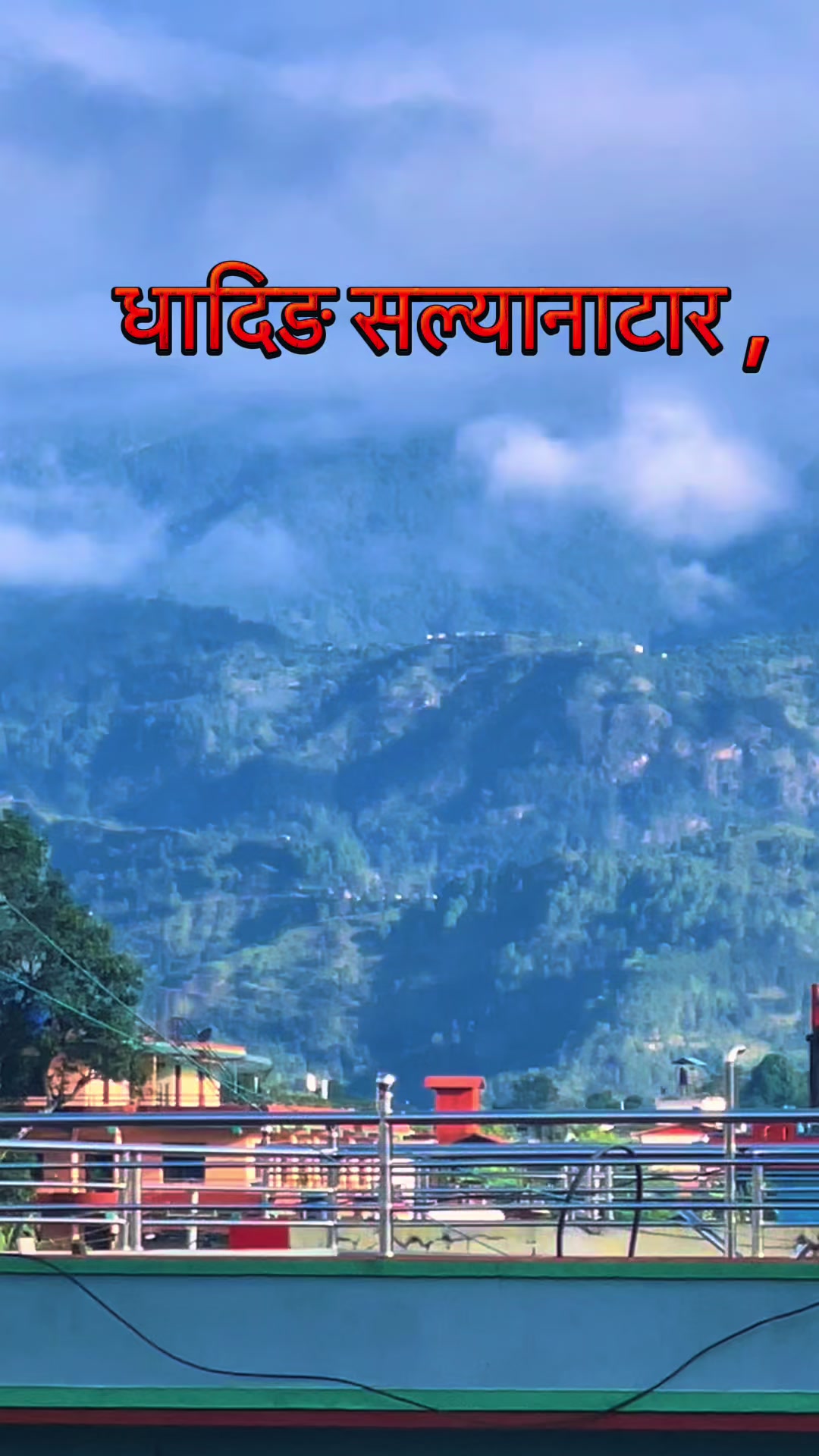 @sureshshrestha588