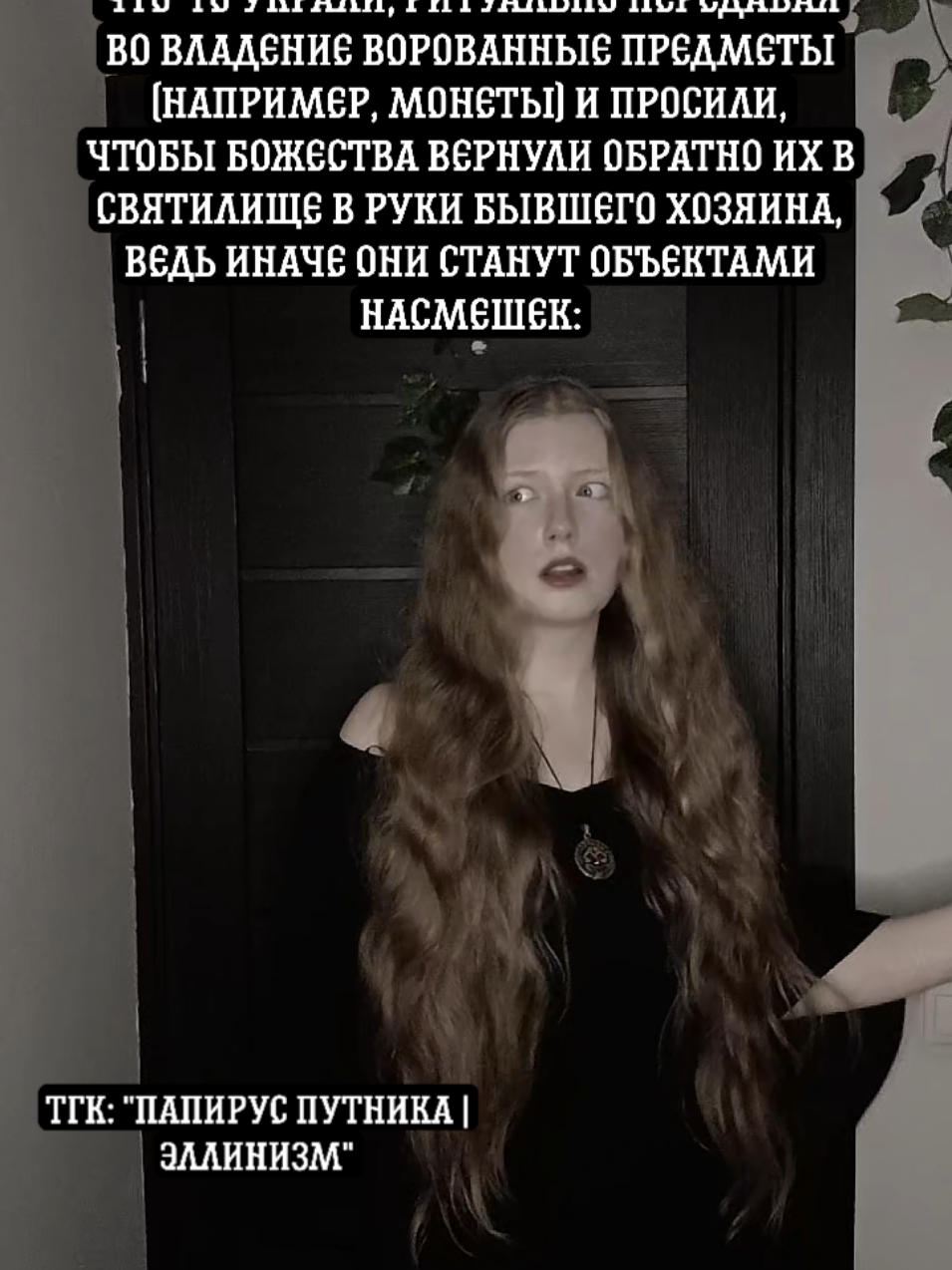 @Житель винной бочки🇬🇷