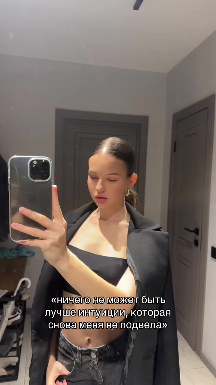 @софа