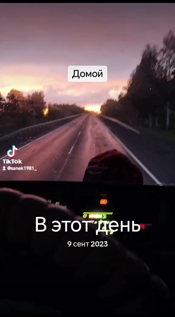 @Aleksandr 138🇷🇺