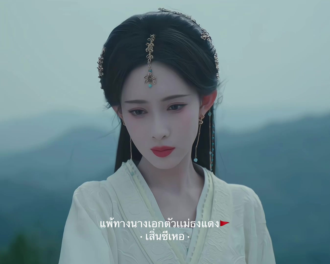 @𝑅𝑒𝑖𝑠 ݁˖