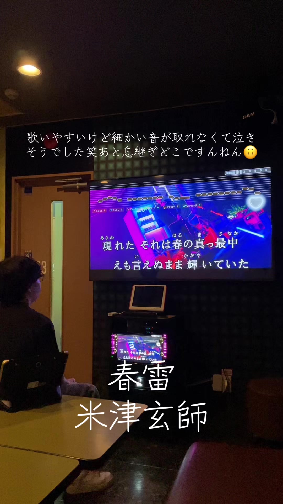 @さってぃ-