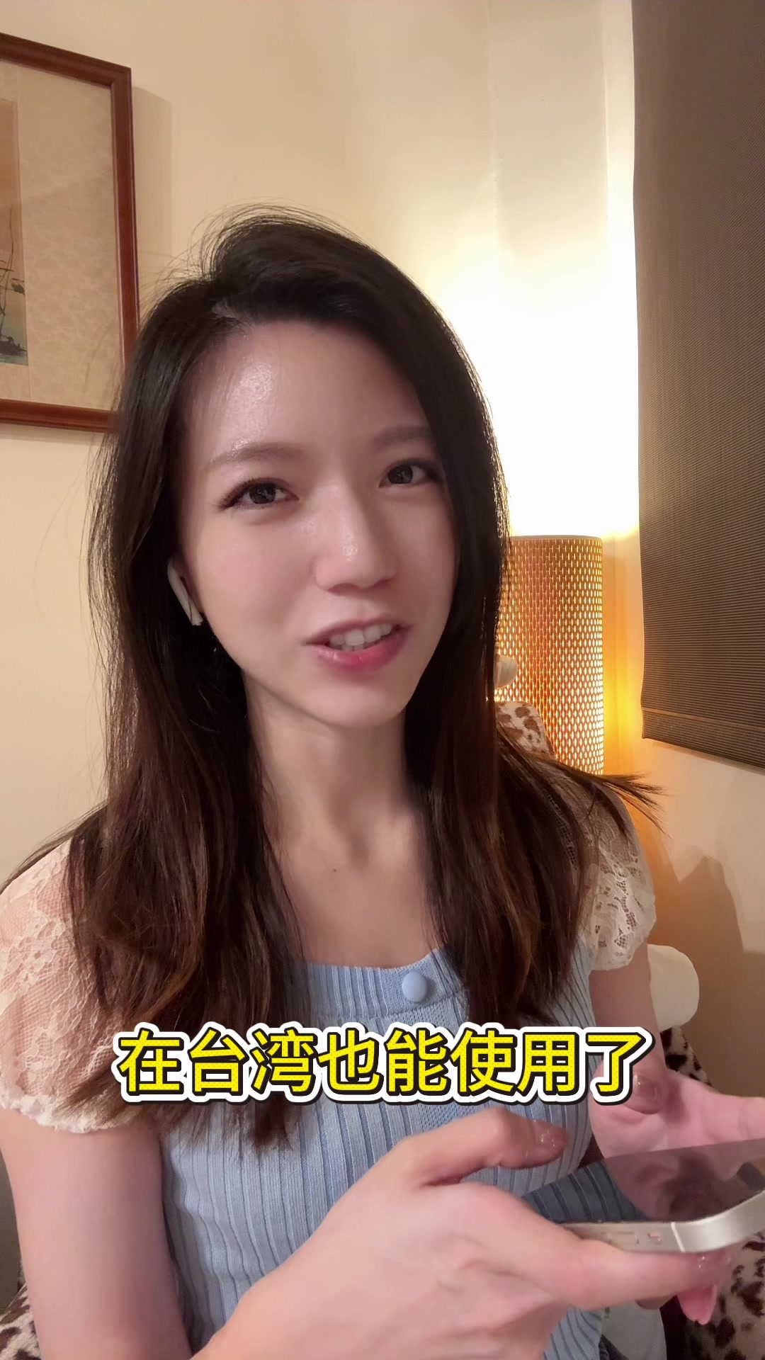 @小虎妹