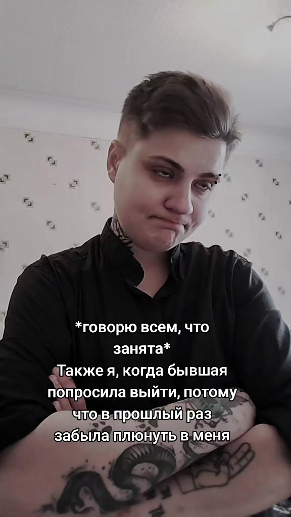@Анастасия