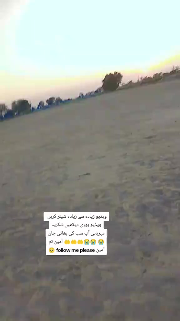 @m abuzar