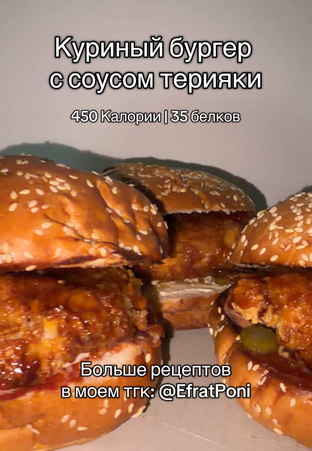 @ТГК: Эфратик Пони 🦄