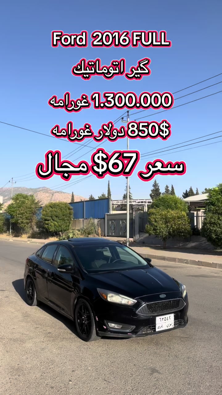 @🚘 M CARS 🚘
