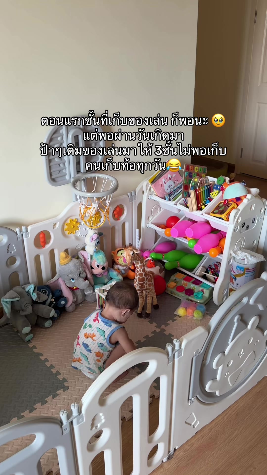 @mommy.program