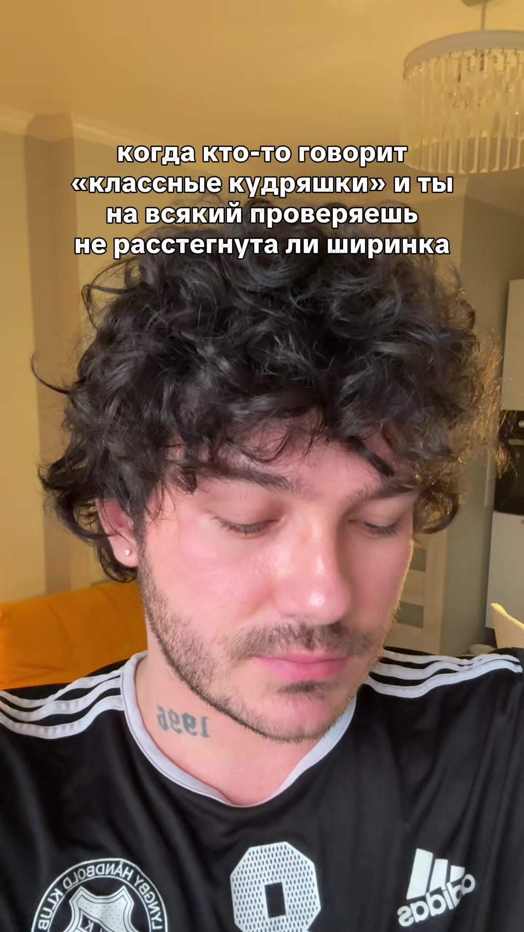 @ASTEMIRKA