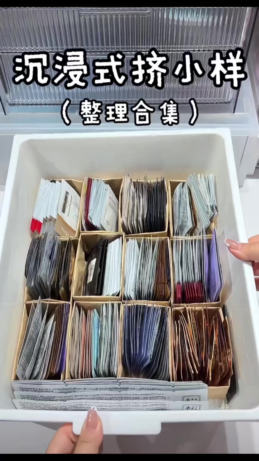 @𝙅𝙚𝙣𝙣𝙖 𝙢𝙖𝙠𝙚𝙪𝙥