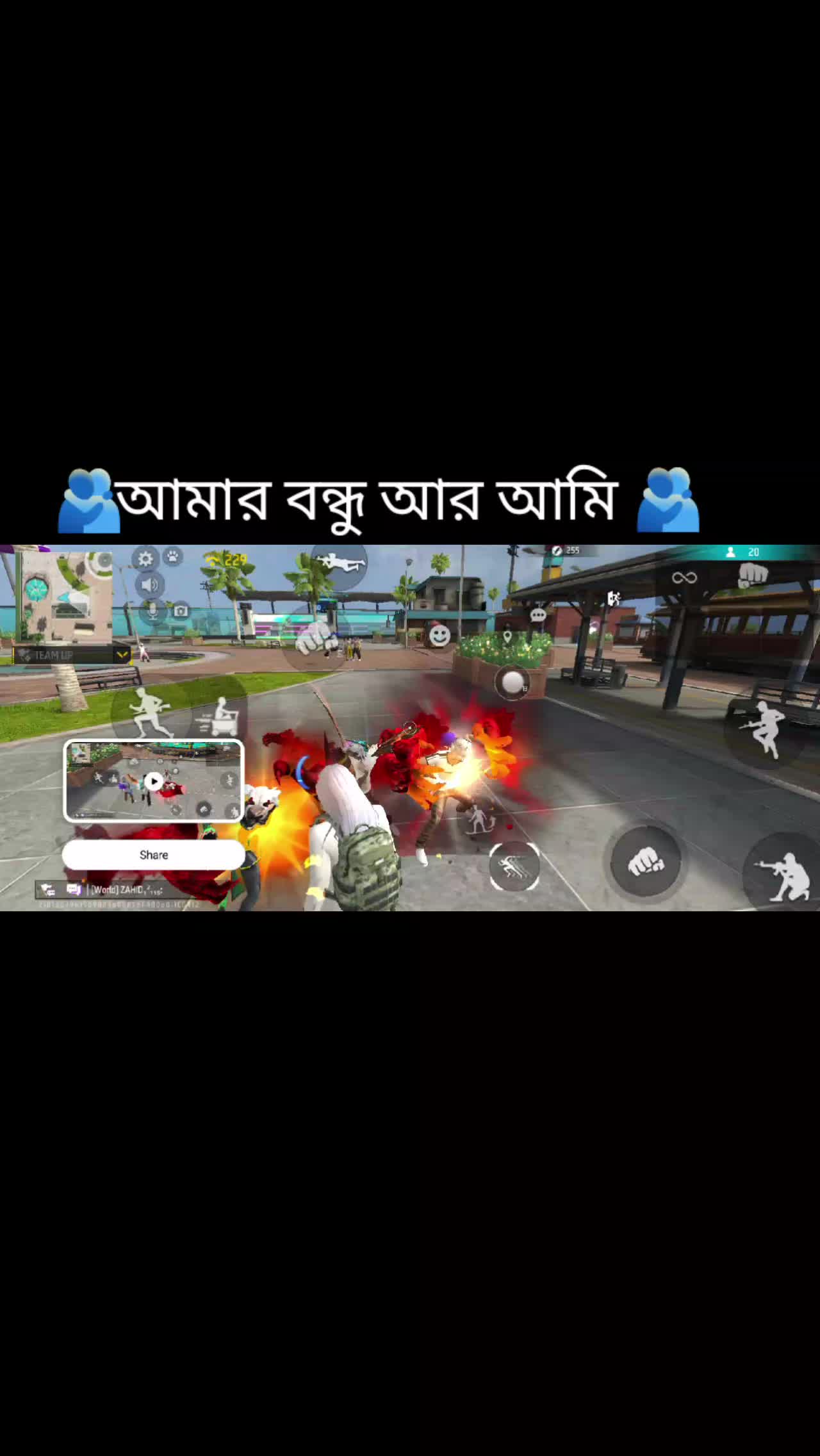 @๐ฏ ABIR ๐ฅท๐ฝ