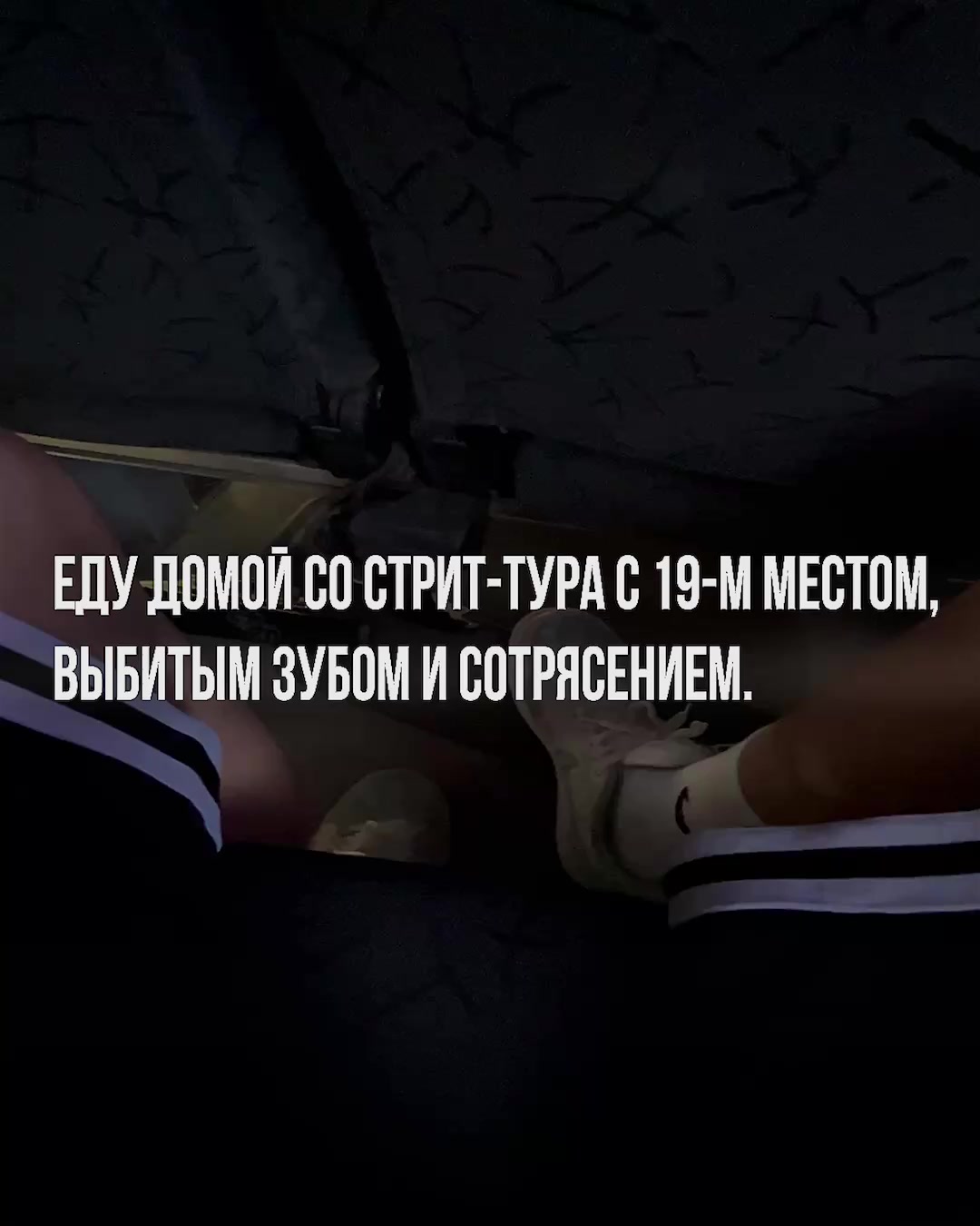 @ᴛуз.ᴊʀ