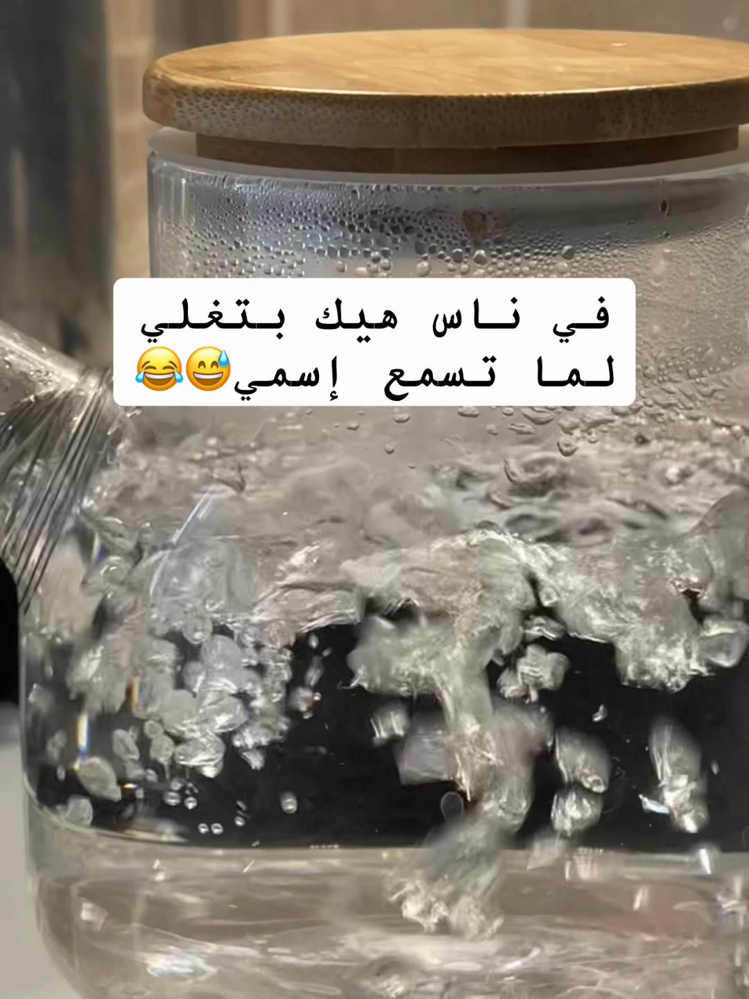 @ملاك