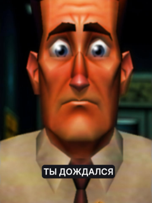 @ООО «СЛОП»