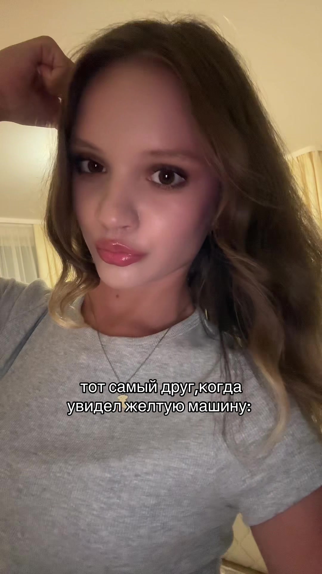 @анюта