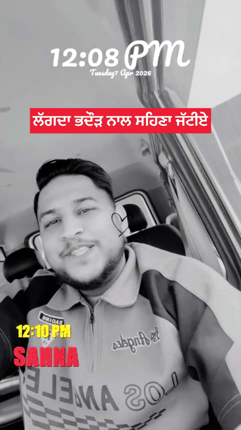 @Ragveet_singh1