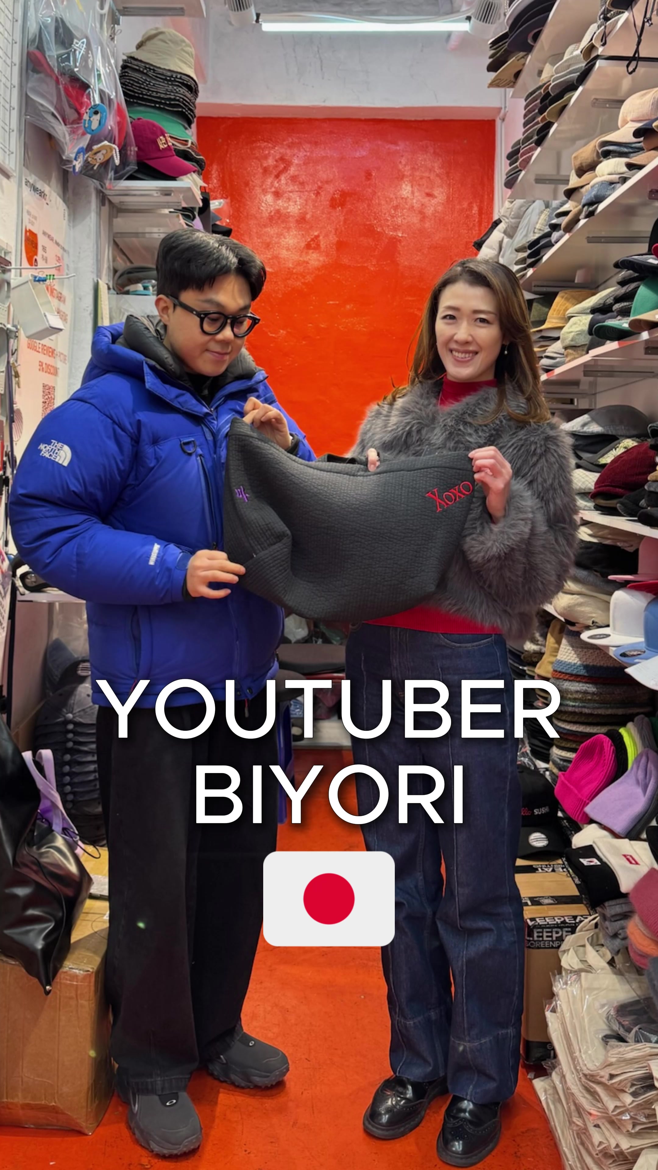 @ANYWEAR