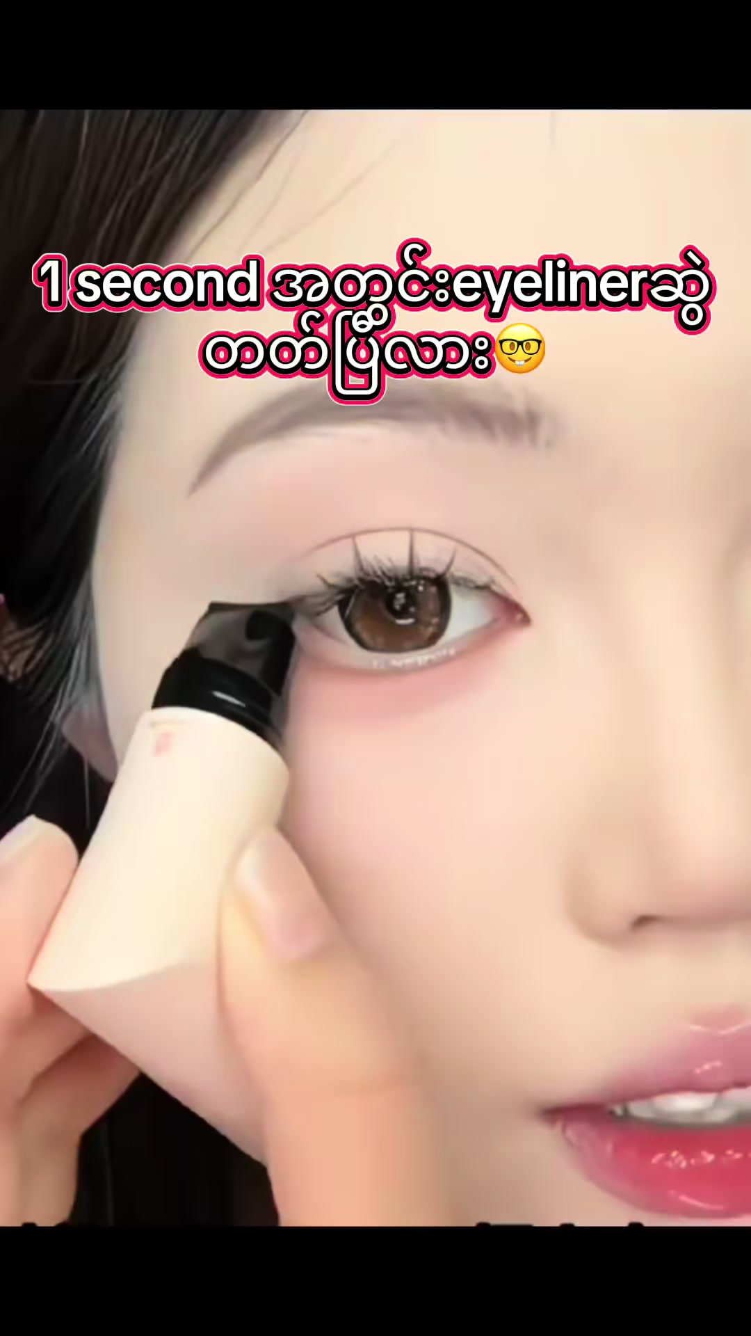 @NZNSTORE
