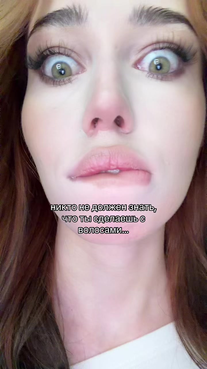 @аня anoharda