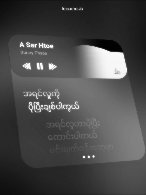 @𝐊𝐧𝐨𝐱&bull;[ᴍᴜsɪᴄ]★ ᪲᪲