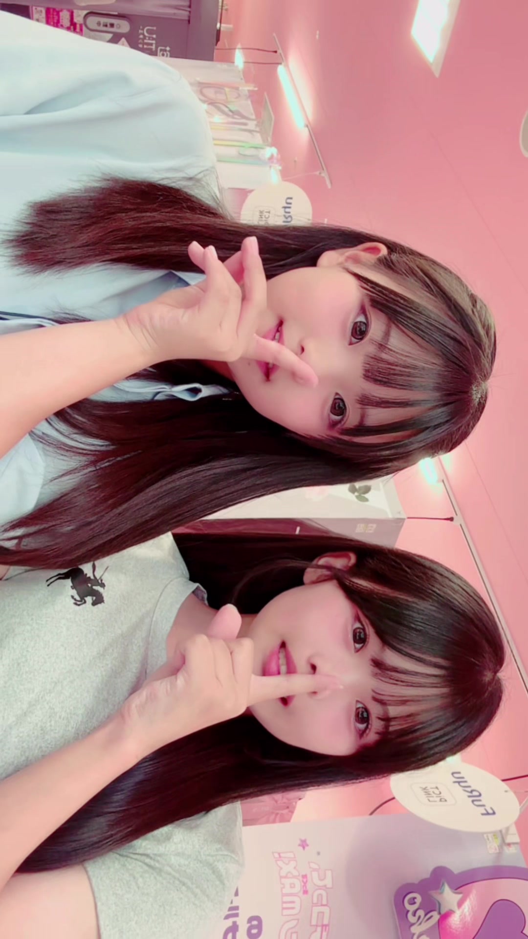 @めい.