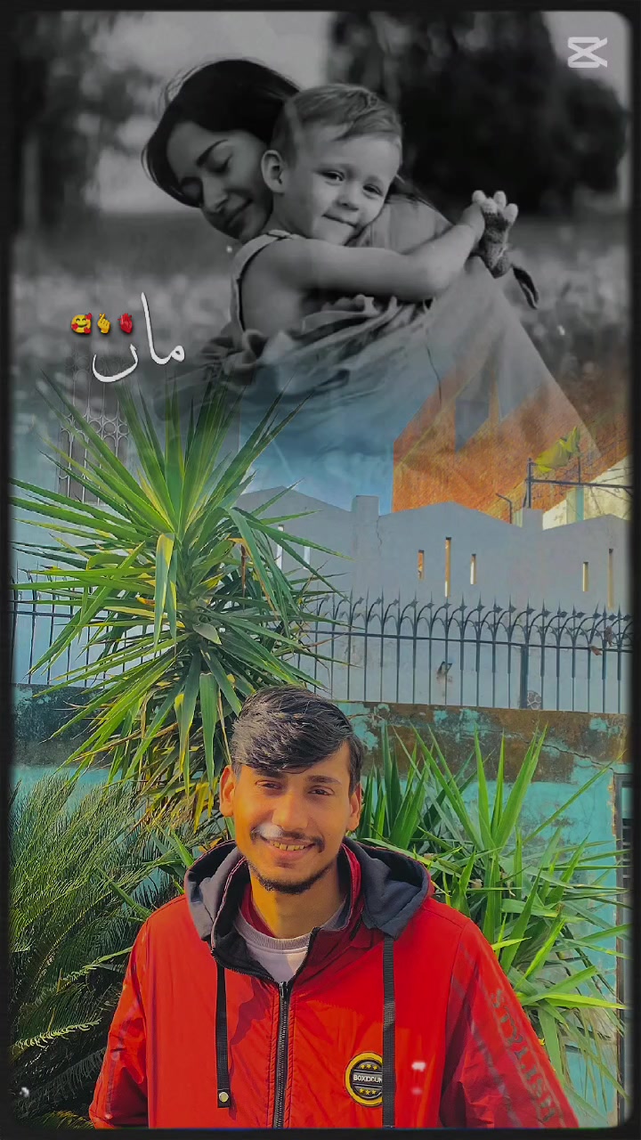 @Abrar🌹